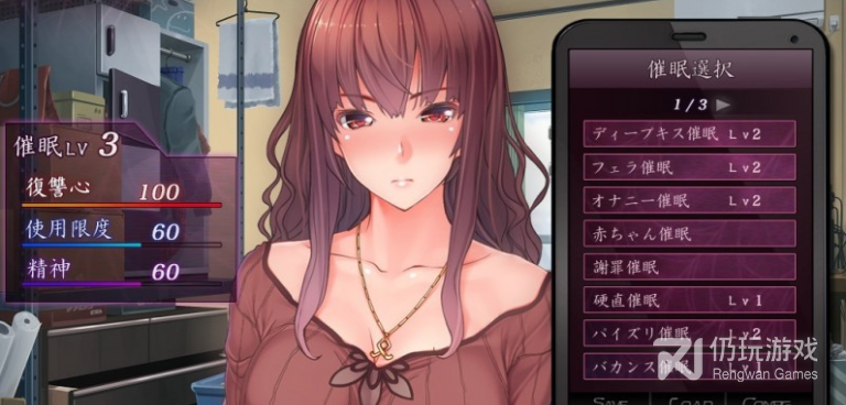 复仇者手游合集