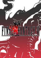 最终幻想6像素复刻版