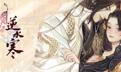 《遇见逆水寒》6月29日驿站小报线索答案介绍