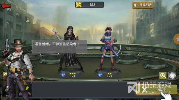 断网也能玩的末日生存手游合集