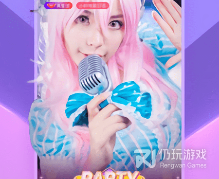 人人迷历史版本手机软件合集