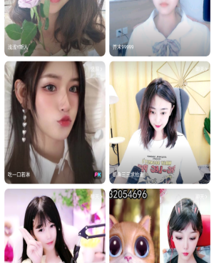 能看日本真人直播的手机软件合集