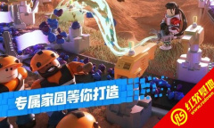 《罗布乐思》台服显示无法连接网络怎么办