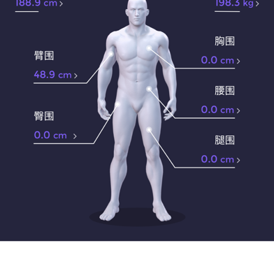 小众且精品的健身运动手机软件合集