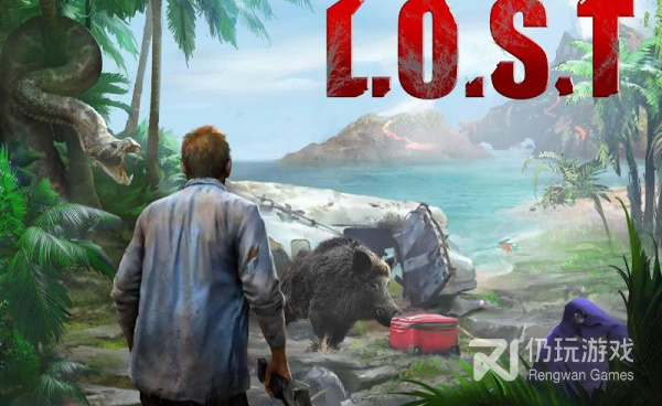 荒岛题材的手游合集