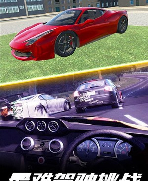 不花钱还好玩的模拟赛车手游合集