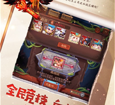 古代战争超全版本手游合集