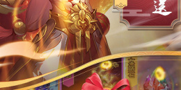 经典回合制的西游神话手游排行榜