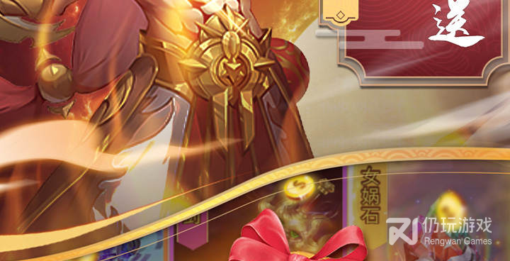 经典回合制的西游神话手游排行榜