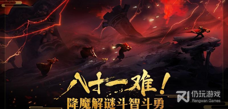 非常英雄救世奇缘最新版手游合集