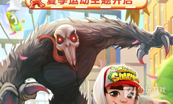 闯关跑酷类手游合集