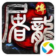 雷霆霸业内测版