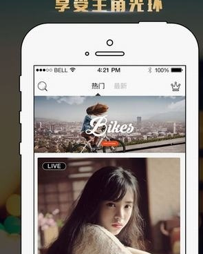 手机闪退修复手机软件合集