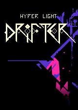 终极闪光流浪者