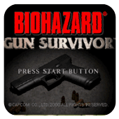 生化危机中文版