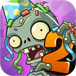 植物大战僵尸2功夫世界汉化版