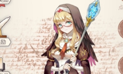 《螺旋圆舞曲》芙尔娜人物攻略