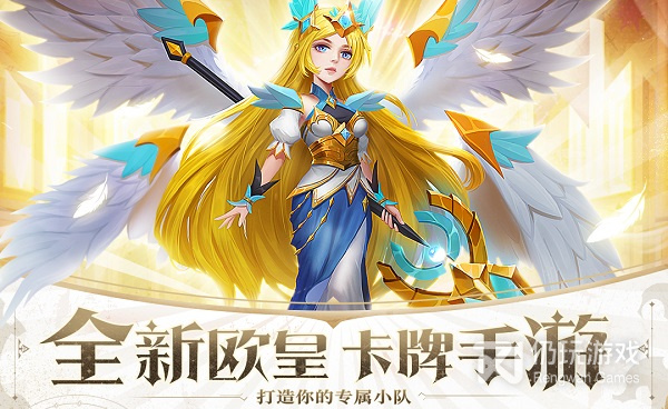 和深渊契约很像的手游合集