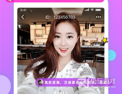 一对交友所有版本手机软件合集
