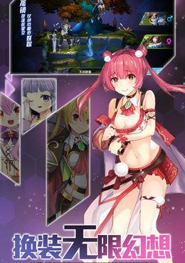 单身狗手游合集