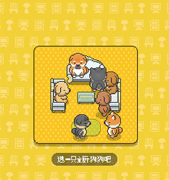 模拟烹饪类手游合集