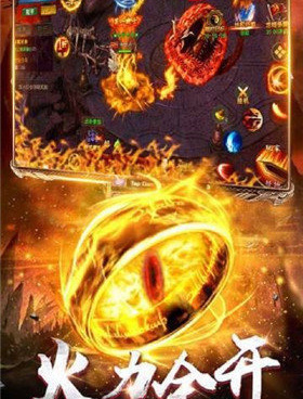 跟修罗之怒一样的手游合集