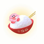 下饭影视国际版