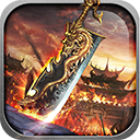 傲视沙城果盘版