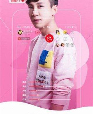 可以游客登录不付费的直播手机软件合集