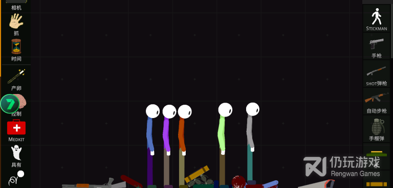 火柴人模拟沙盒版本手游合集