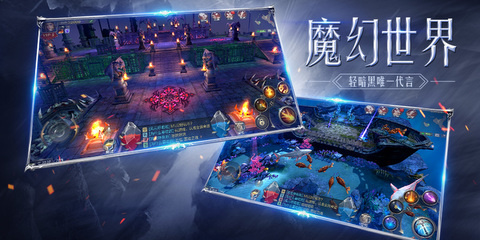 8090后怀旧老手游合集