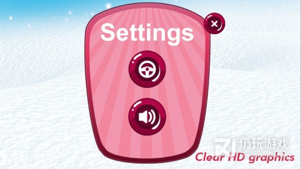 雪地竞速手游合集