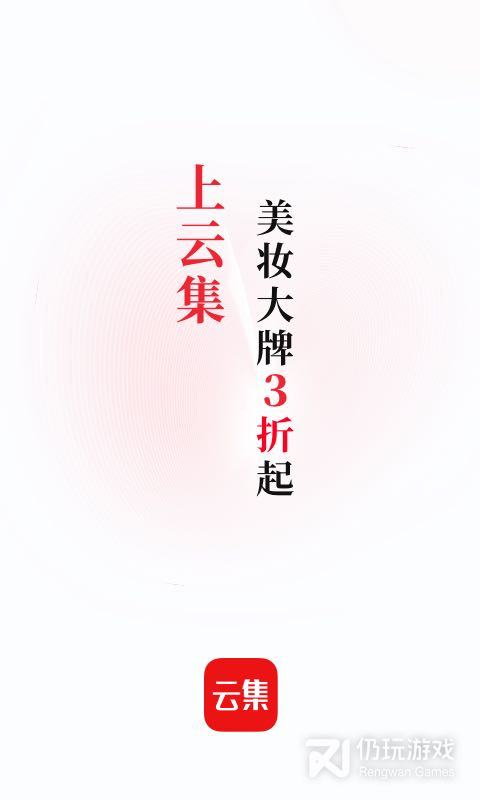 和爆护很像的手机软件合集