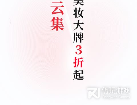 和爆护很像的手机软件合集