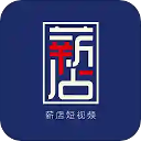 薪店短视频港版