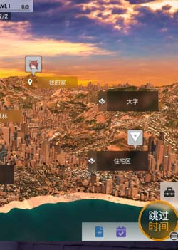 和黑暗邻居一样的手游合集