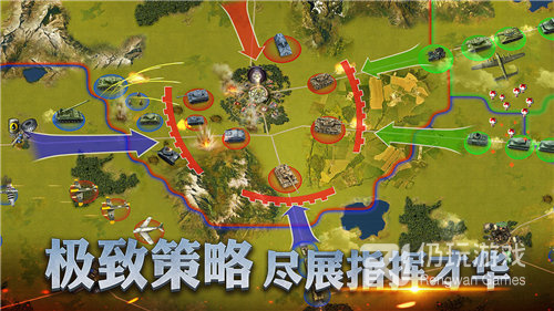 关于运输的手游合集