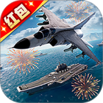 巅峰战舰最新版