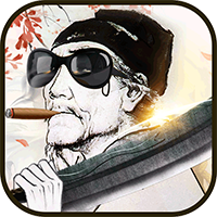 烈火一刀免费版