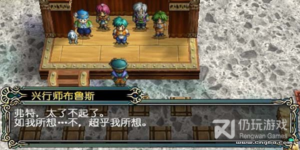 好用必备的住民宿手机软件合集