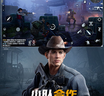 可以打猎手游合集