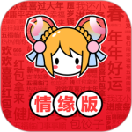 acfun流鼻血版本无广告