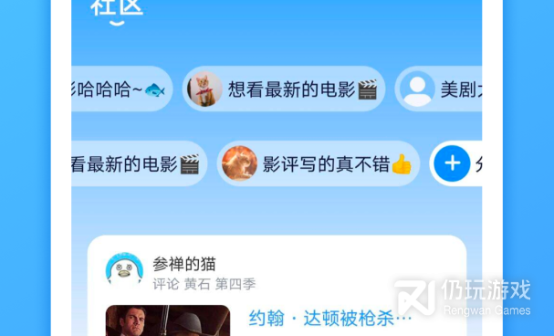 像多多美剧这样的手机软件合集