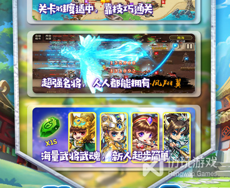 塔王之王超全版本手游合集