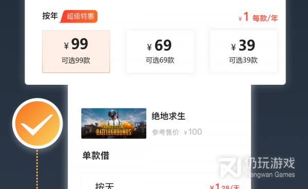 steam国内版最新版手机软件合集