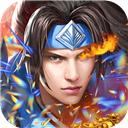 三国之空城计腾讯版