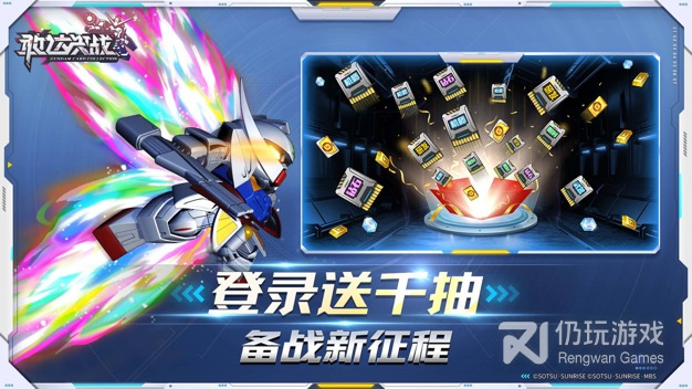 坦克队长历史版本手游合集