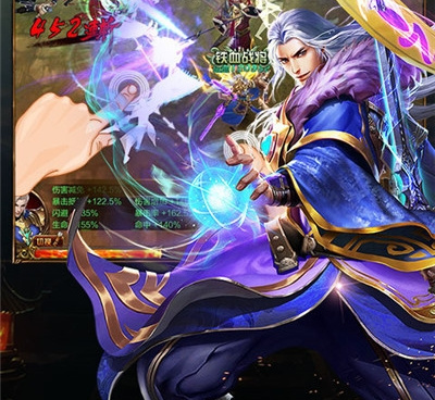 超神名将传最新版手游合集