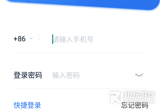 和畅聊差不多的手机软件合集