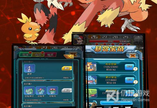 精灵觉醒历史版本手游合集